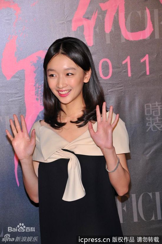 http://www.119127.cn/pics/star/pic/3eb39b7fb1012634d77d981731590a61.jpg