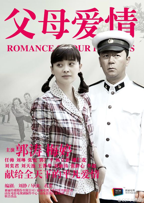 http://www.119127.cn/pics/star/pic/3eee9fcb401299bf48fe5bfff9804523.jpg