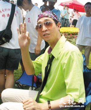 http://www.119127.cn/pics/star/pic/3effc31f7157cc22a52a2686bebcb74e.jpg
