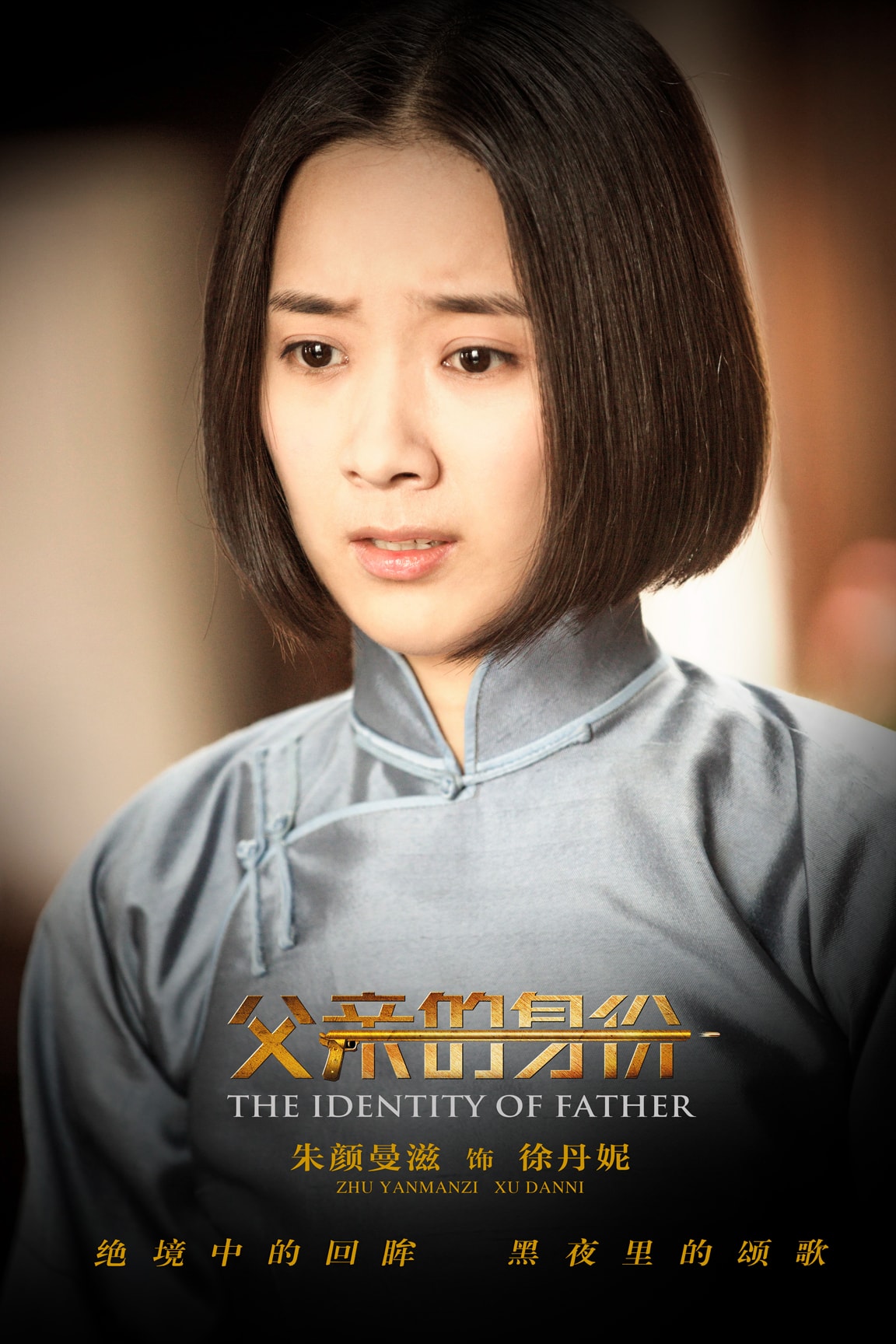 http://www.119127.cn/pics/star/pic/3fb5/49c83643ff4e9eb4ce91a58cf814.jpg