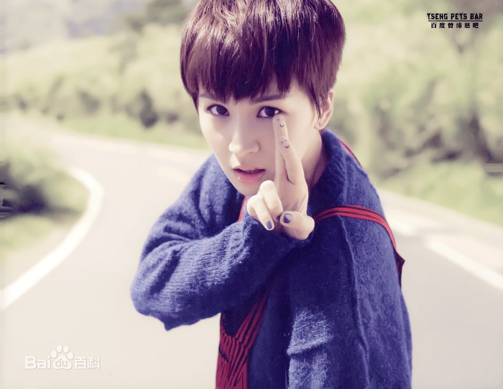 http://www.119127.cn/pics/star/pic/4051af1eaf5b24187d09aa5d82e0059a.jpg