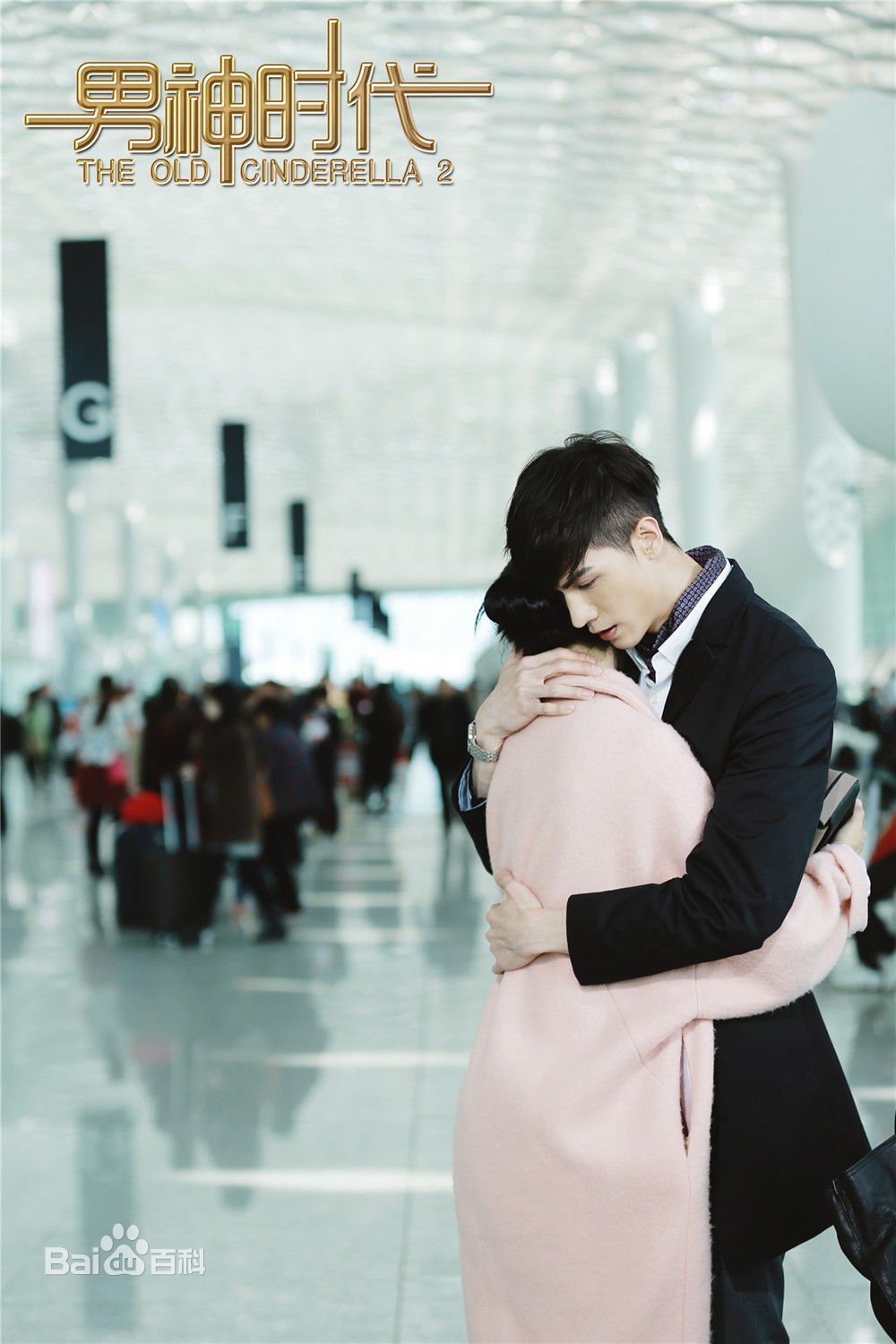 http://www.119127.cn/pics/star/pic/40ce3e97654755fb70ce8ffe3938d2bb.jpg