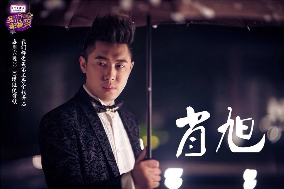 http://www.119127.cn/pics/star/pic/40e0ae1c3a7021009d5dfd38f7b6ae1e.jpg