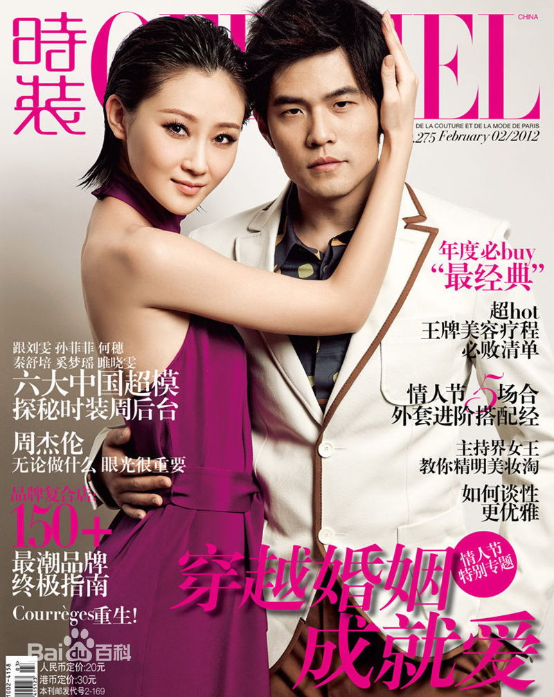 http://www.119127.cn/pics/star/pic/4106487851ba3907d93c718eb16d1cf4.jpg