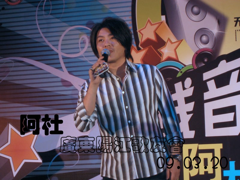 http://www.119127.cn/pics/star/pic/414d/42fdc2bf47728f33da2b88b59f7d.jpg