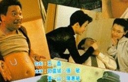 http://www.119127.cn/pics/star/pic/42a3bc16bebab76c43c1ea3228d814b1.jpg