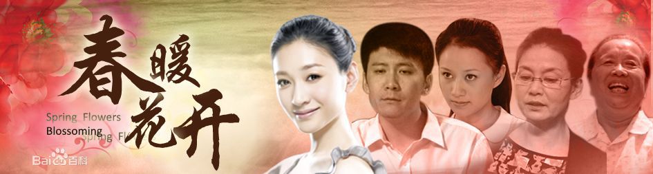 http://www.119127.cn/pics/star/pic/430fbcc06190401c014e72b7a6cd7fa3.jpg