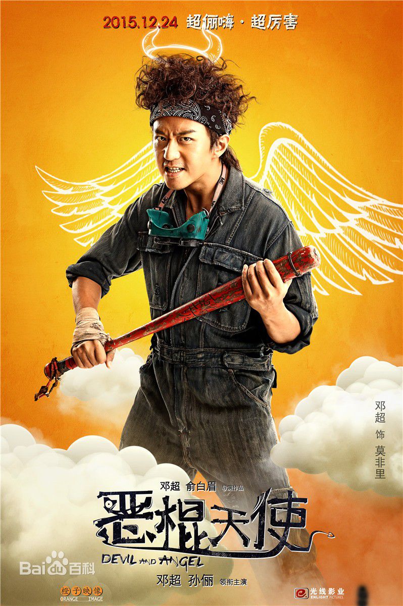 http://www.119127.cn/pics/star/pic/439071977d424a623dc23f42f58433e4.jpg