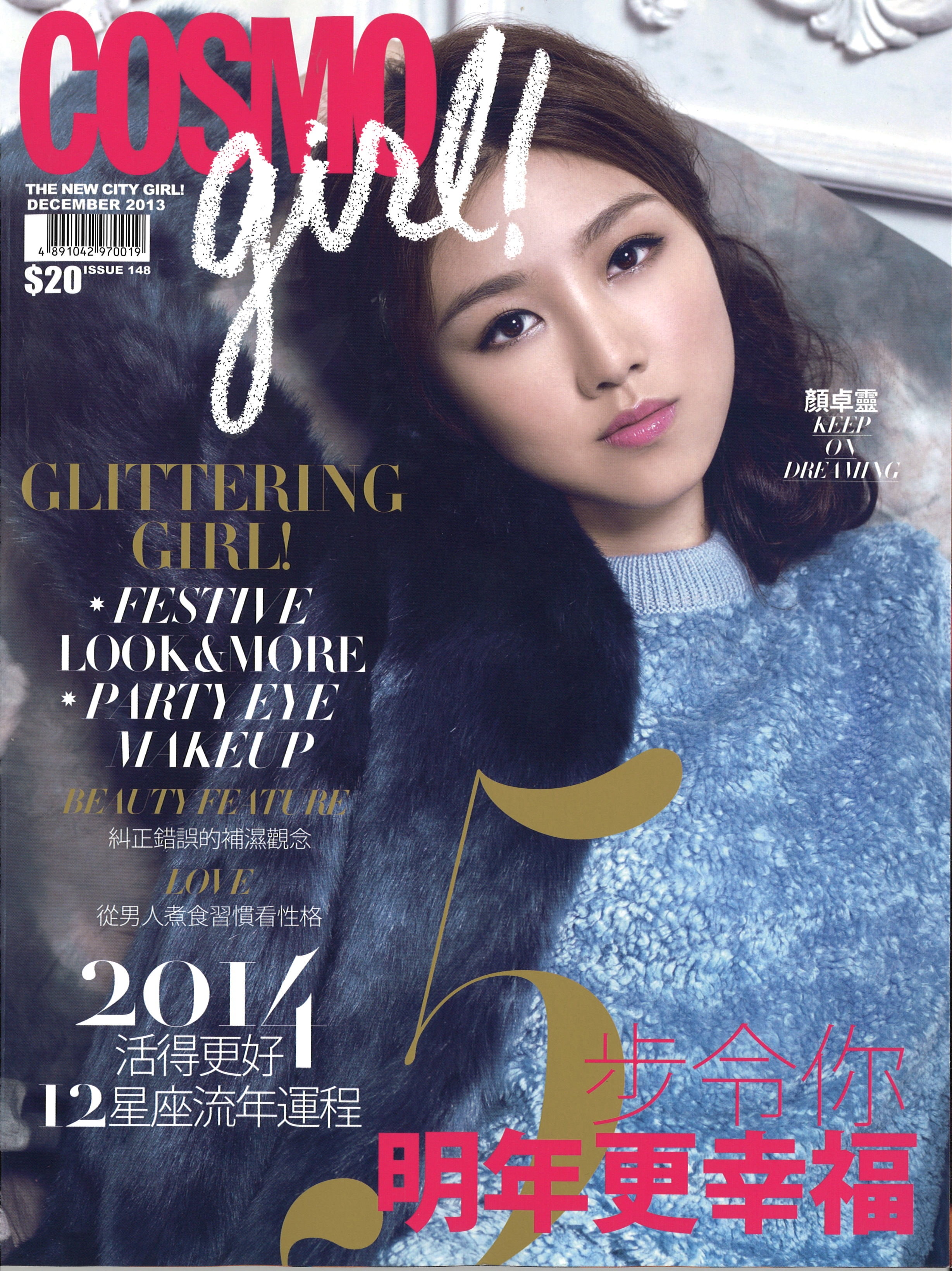 http://www.119127.cn/pics/star/pic/43a9cf36cd199a077cc4c813d913dbcc.jpg