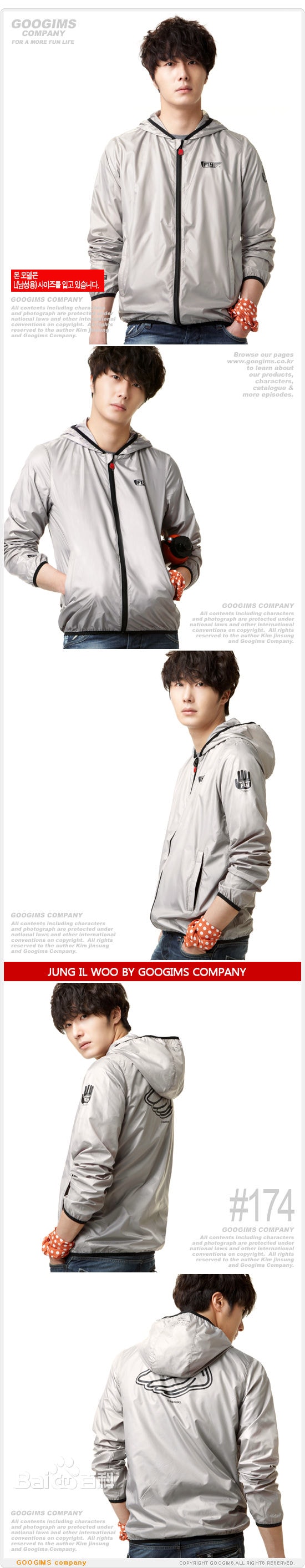 http://www.119127.cn/pics/star/pic/43c6323f3d562bb18fe50d16698b89aa.jpg
