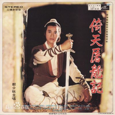 http://www.119127.cn/pics/star/pic/44112cad78612cee773a630d720e3d87.jpg