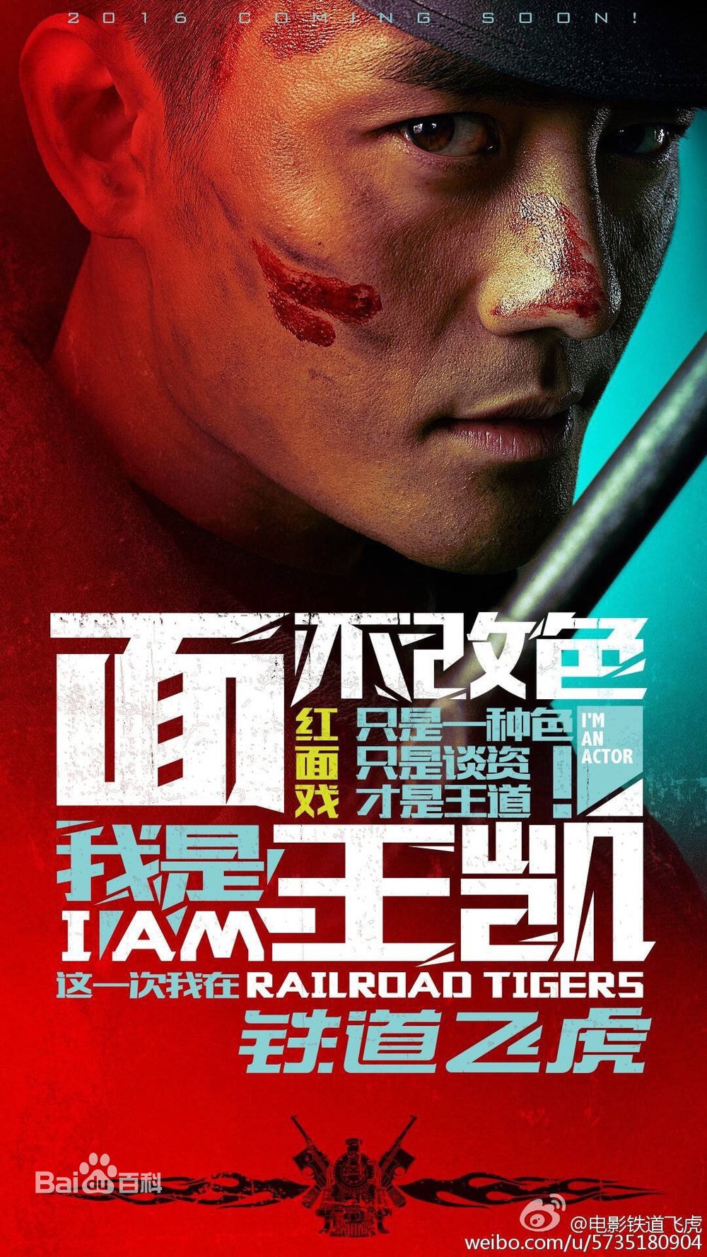 http://www.119127.cn/pics/star/pic/44221324c6d4d789062f3cb1cac3a930.jpg