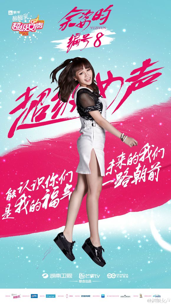 http://www.119127.cn/pics/star/pic/444541a52102d28aaab833397b49c5ab.jpg