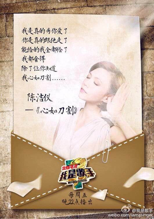 http://www.119127.cn/pics/star/pic/449f48016f820a9576e2cc9f932ce562.jpg