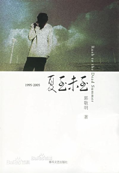 http://www.119127.cn/pics/star/pic/44a7ff9130d103623d3c188e517c8c81.jpg