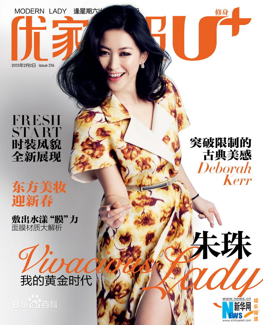 http://www.119127.cn/pics/star/pic/451fc921b249174e7dd3a879418a2f45.jpg