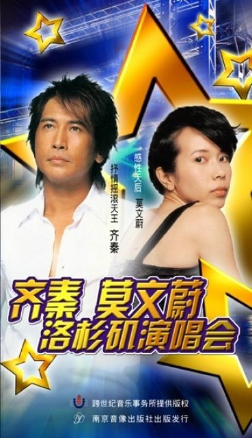 http://www.119127.cn/pics/star/pic/453689187710b5ec6eea320ed2a719e9.jpg