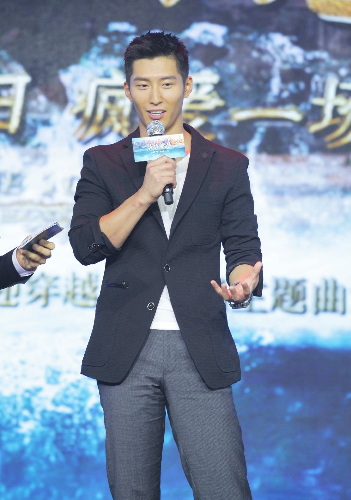 http://www.119127.cn/pics/star/pic/45b9/08bd6115b9d8fce3d59d8a6c9cf3.jpg