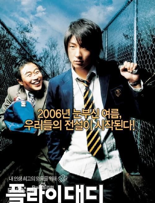 http://www.119127.cn/pics/star/pic/465042c102726d59baf1e5a595d3954a.jpg