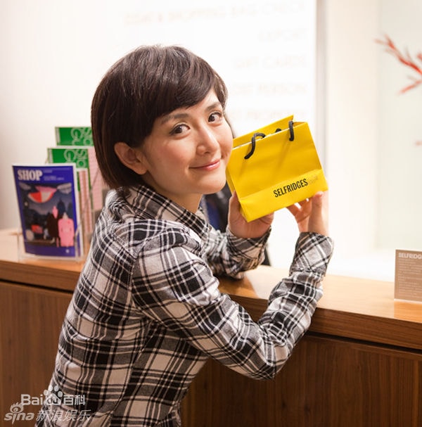 http://www.119127.cn/pics/star/pic/466de40e0c3c2ed72423dbe32e7ba509.jpg