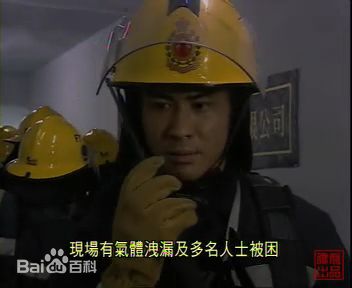 http://www.119127.cn/pics/star/pic/4694091feffca14e0dec15cf8a1d488d.jpg