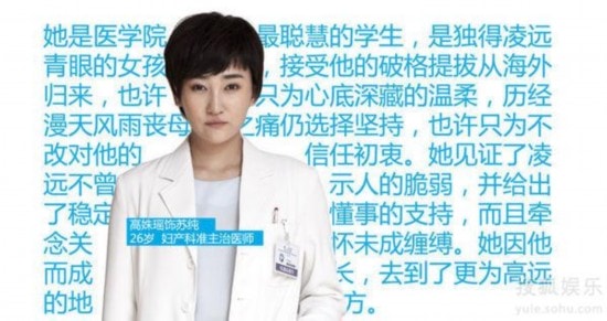 http://www.119127.cn/pics/star/pic/46a071c761e7dc0656692411727d8bf5.jpg