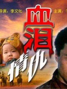 http://www.119127.cn/pics/star/pic/475c81b7e561c2e01b1e1f8e19b803a5.jpg