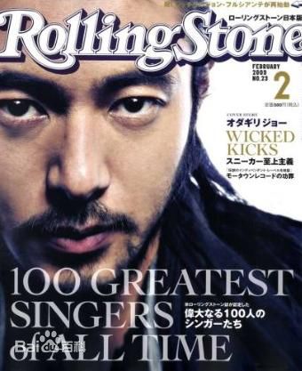 http://www.119127.cn/pics/star/pic/4786c70368f2d3502f61131feb365c95.jpg