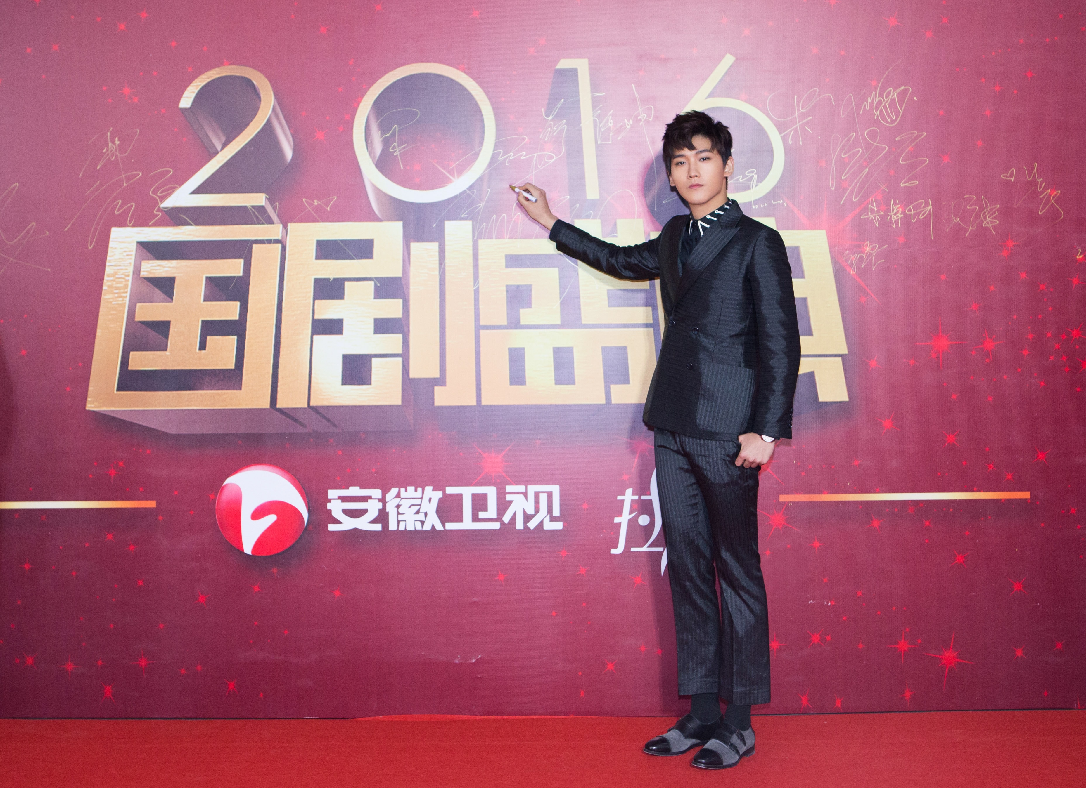 http://www.119127.cn/pics/star/pic/47d0/e4b5d2d992f9bcc19c13ac400308.jpg