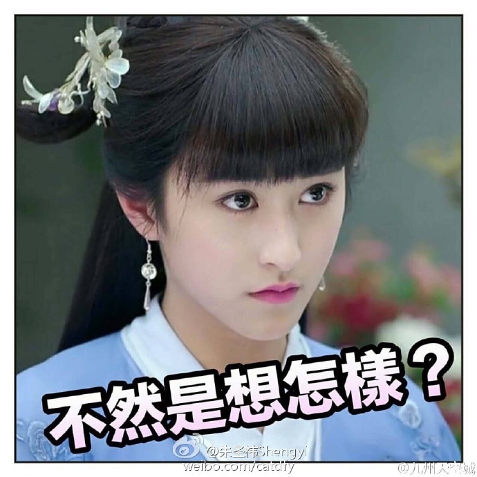 http://www.119127.cn/pics/star/pic/486de1576ccbbf352e4ff0a9dcd5f828.jpg