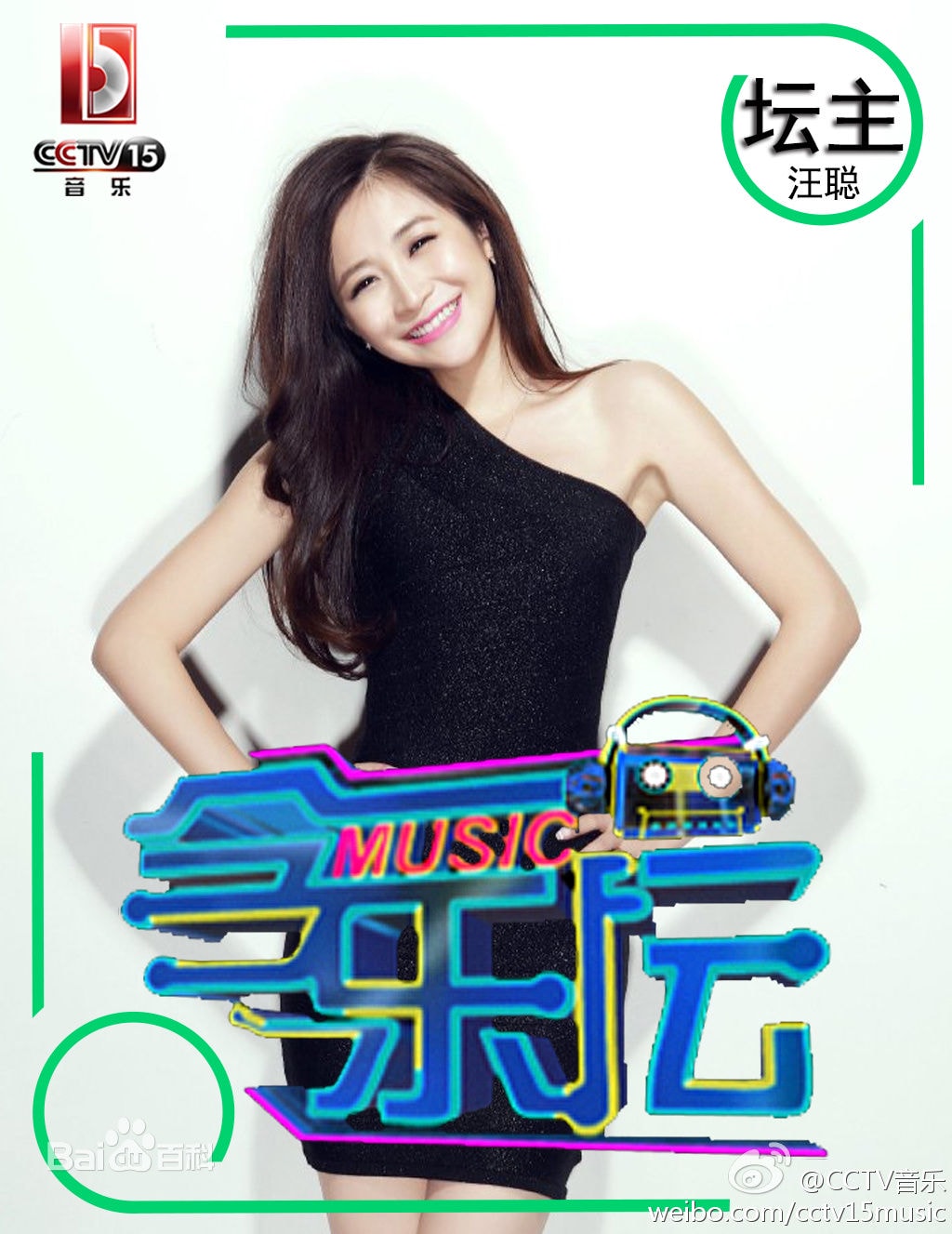 http://www.119127.cn/pics/star/pic/489d04fca7d7a99f13e6262b74b9ba90.jpg