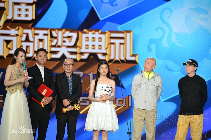 http://www.119127.cn/pics/star/pic/48dfff77ad6017dfa354ee605353adae.jpg