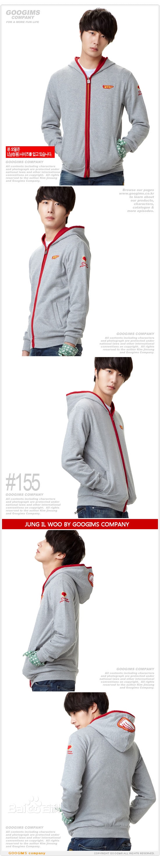http://www.119127.cn/pics/star/pic/498e60d54d9fa820219ff30368f30cd1.jpg