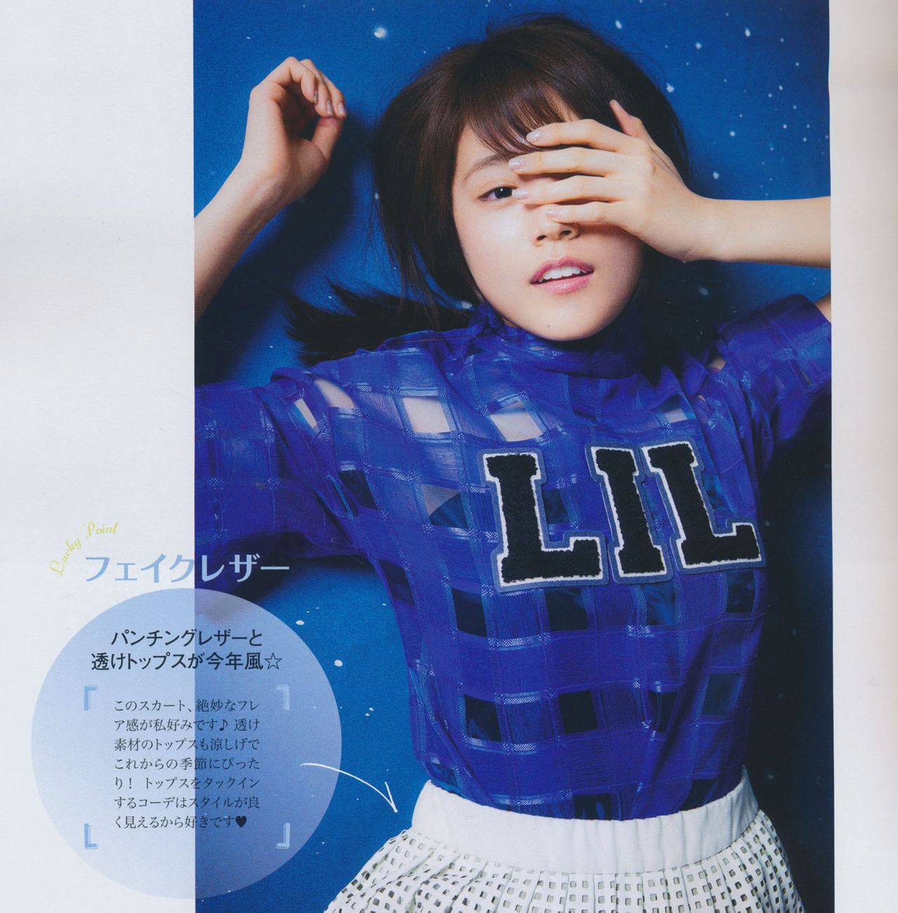 http://www.119127.cn/pics/star/pic/49931ec92bdd413993e4decee0415bb4.jpg
