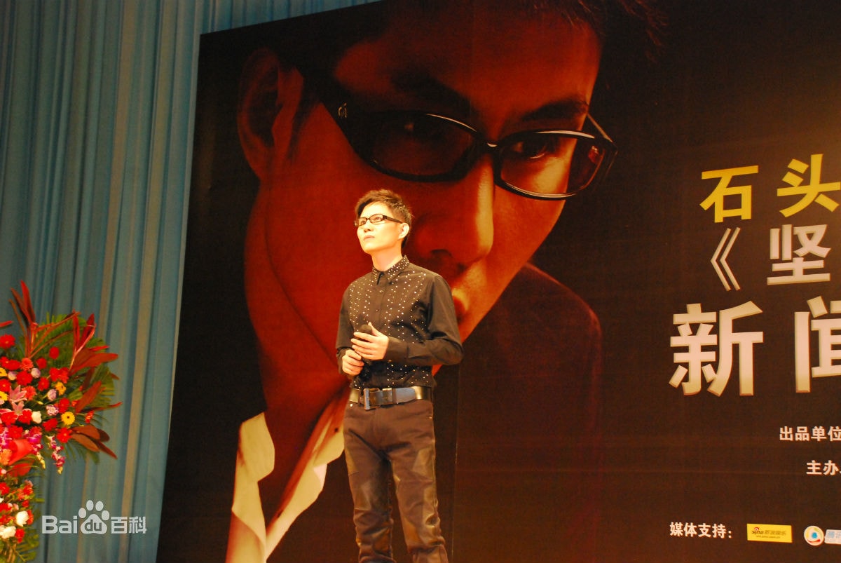 http://www.119127.cn/pics/star/pic/49c2858c8e415e3297bf9c29e21440d5.jpg