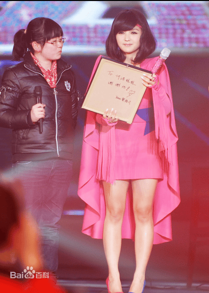 http://www.119127.cn/pics/star/pic/49d20b5398b1b0a191a61cc9d81ebb80.jpg