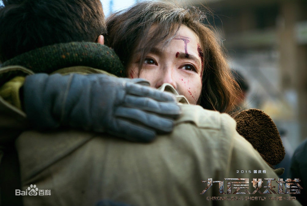 http://www.119127.cn/pics/star/pic/49df7958e27159359a4c6328f6682ac6.jpg