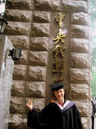 http://www.119127.cn/pics/star/pic/49f61c5534b72f9c81ef6a1c2e110bbf.jpg