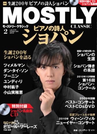 http://www.119127.cn/pics/star/pic/49f70220631c66ef83e33fab5f75b586.jpg