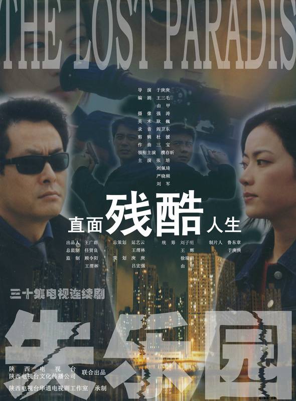 http://www.119127.cn/pics/star/pic/4a0c8e76e4f84223c653f980d877905c.jpg