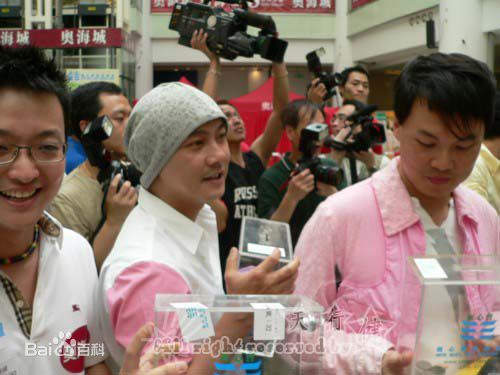 http://www.119127.cn/pics/star/pic/4ab16ff61eb9949314dbf80c4fbae2f1.jpg