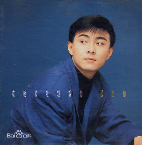 http://www.119127.cn/pics/star/pic/4b24c9139cf1e709b32b84868dbbdd19.jpg