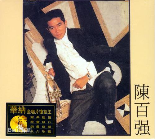 http://www.119127.cn/pics/star/pic/4b2974d1828cb25538da23c977ff6bbd.jpg