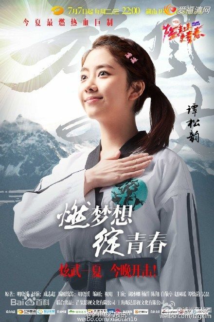 http://www.119127.cn/pics/star/pic/4b45e2d2afe73fdba6c2f4cb398eb149.jpg