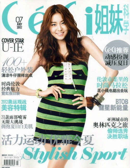 http://www.119127.cn/pics/star/pic/4bcf10099fa08bae41888a5777e3a6b1.jpg