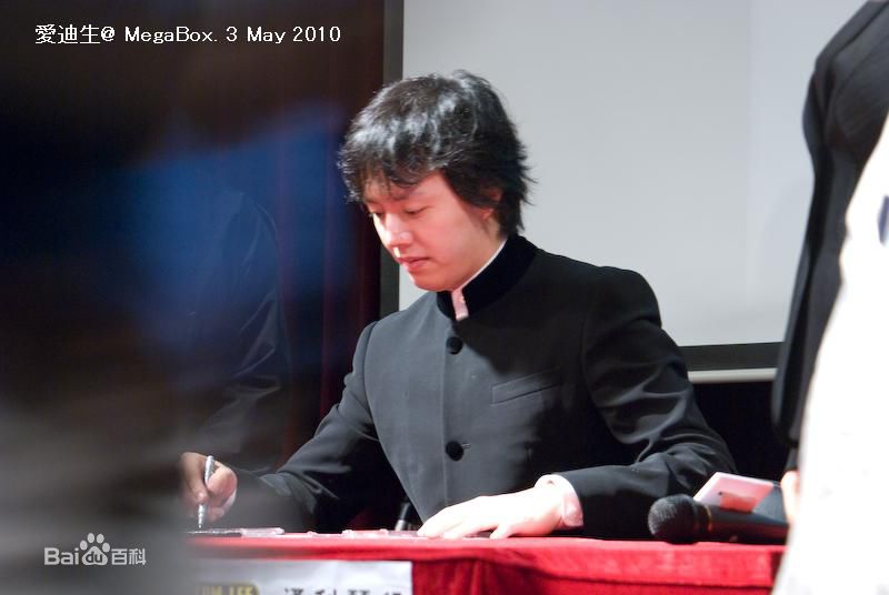 http://www.119127.cn/pics/star/pic/4bd38c5d6938ea59adf22ea76fc30e82.jpg