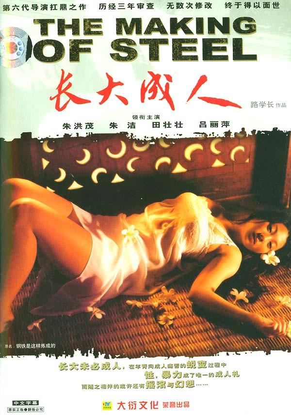 http://www.119127.cn/pics/star/pic/4c35f9146ac755c2075dcc8743a70612.jpg