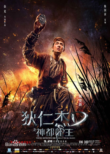 http://www.119127.cn/pics/star/pic/4c699d3d34103b90030483bc45be7ced.jpg