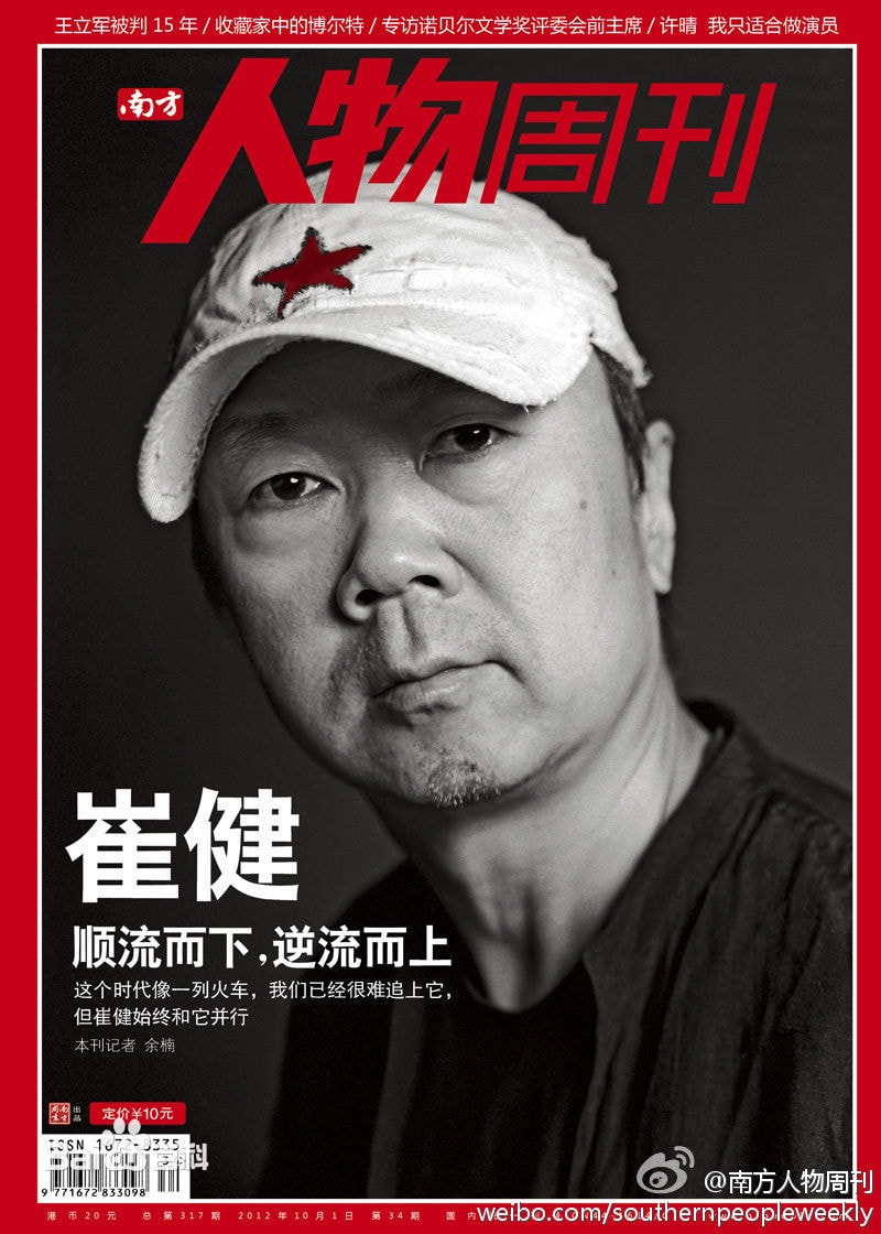 http://www.119127.cn/pics/star/pic/4c78/a734b4553d8771cad96c34f4ca55.jpg
