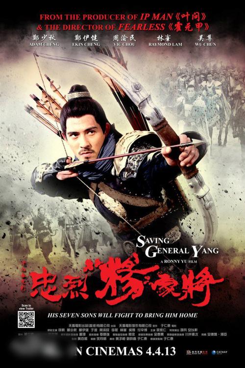http://www.119127.cn/pics/star/pic/4c9740f3a5caf99c007c5d9b2f5cf0c2.jpg